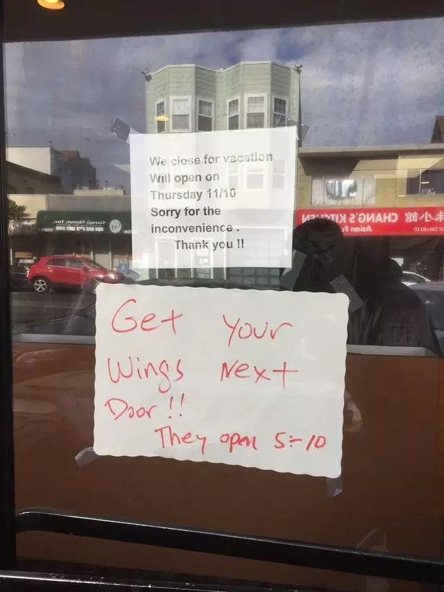 San Tung