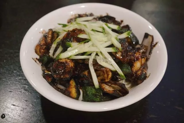 San Tung