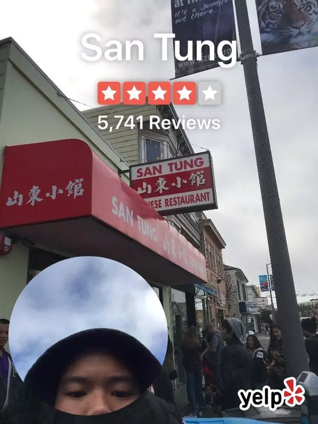 San Tung