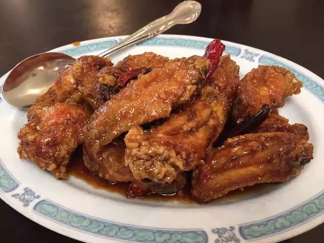 San Tung