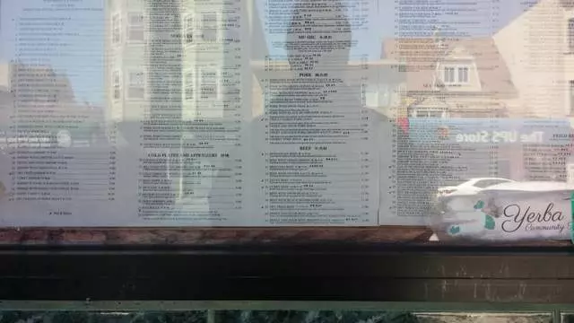 San Tung