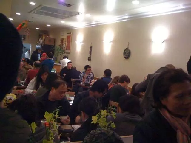 San Tung