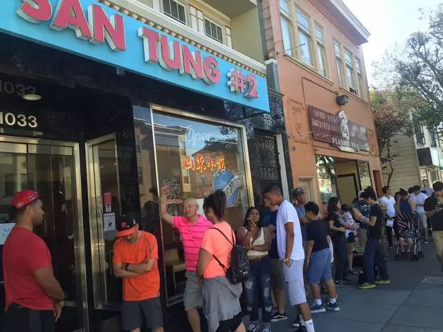 San Tung