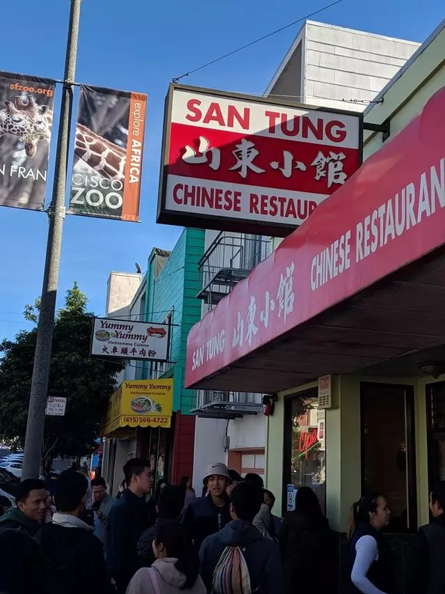 San Tung