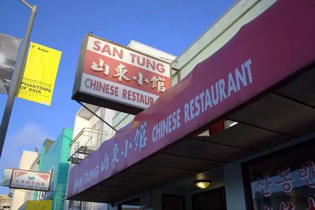 San Tung
