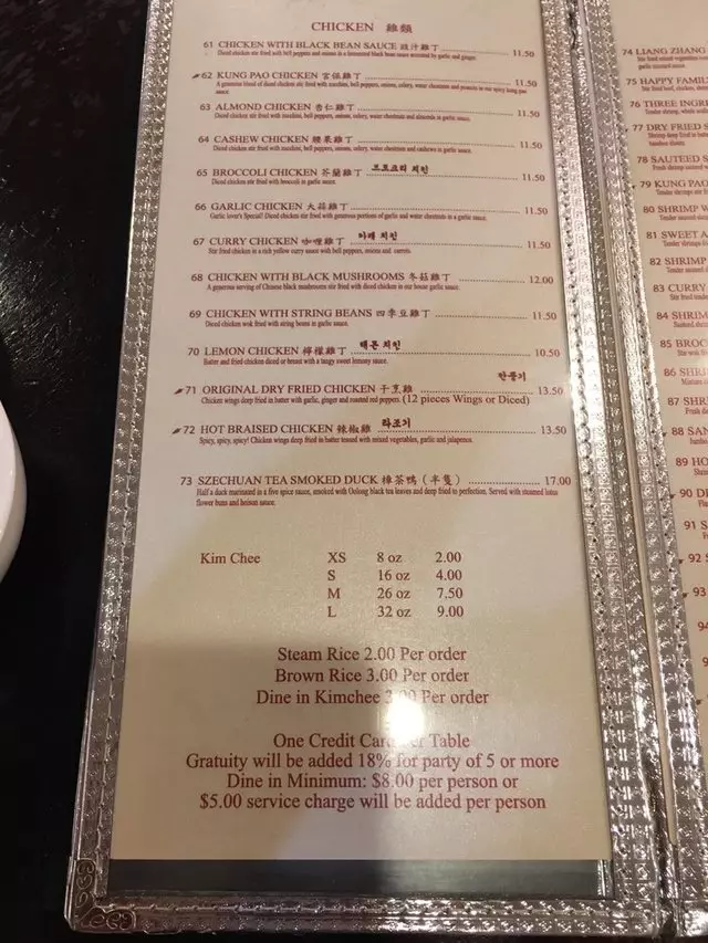 San Tung