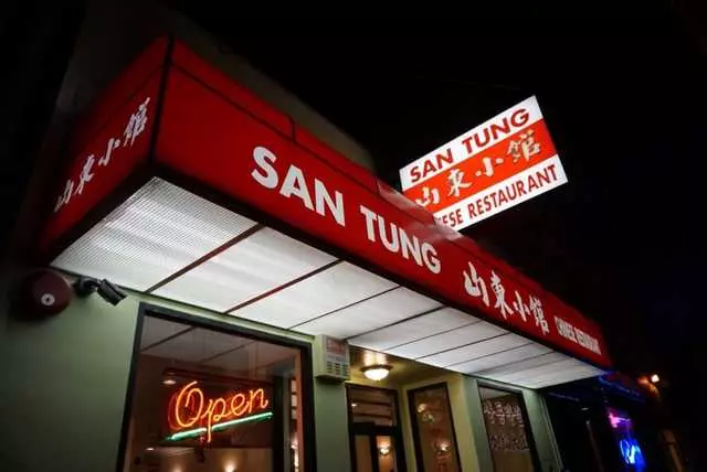 San Tung