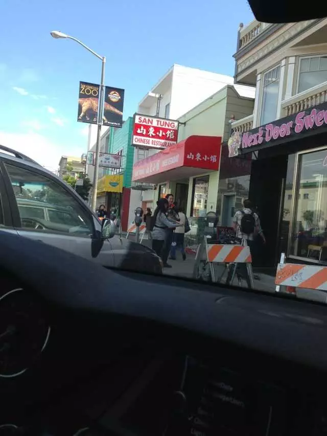 San Tung
