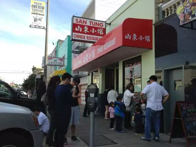 San Tung
