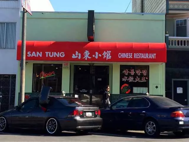 San Tung