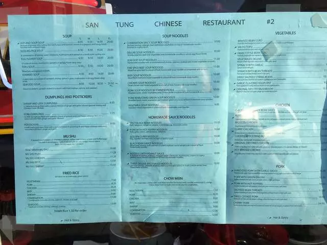 San Tung