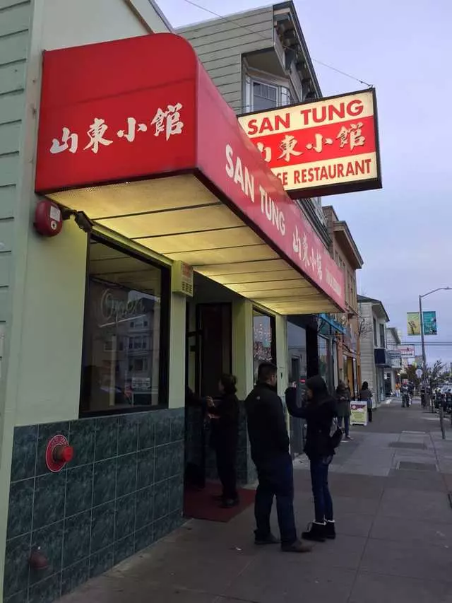 San Tung