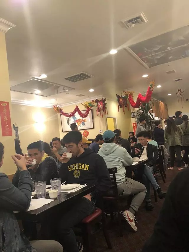 San Tung