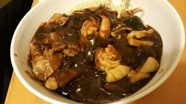 San Tung