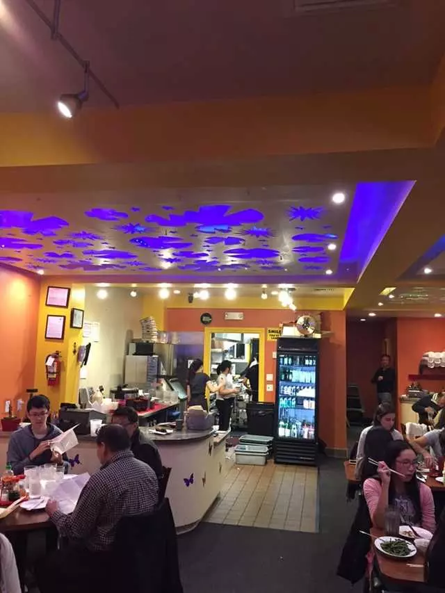 San Tung