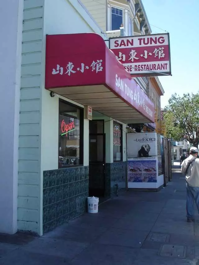 San Tung