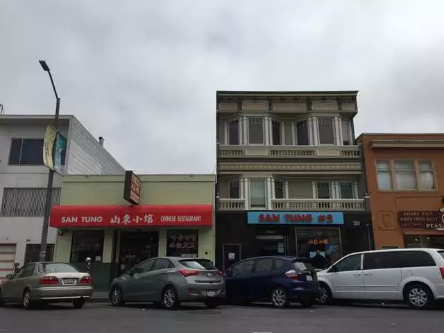 San Tung