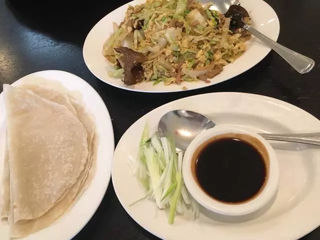 San Tung