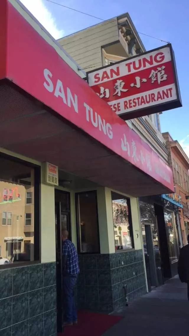 San Tung