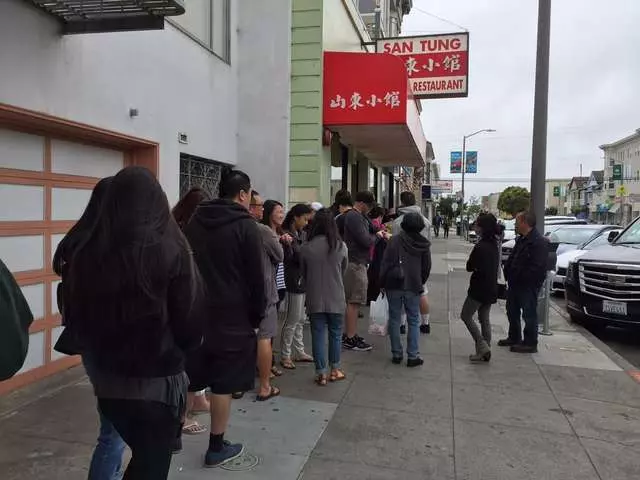 San Tung