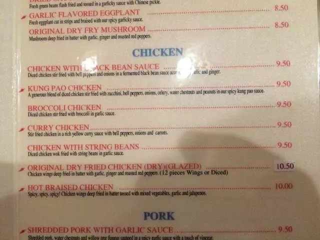 San Tung