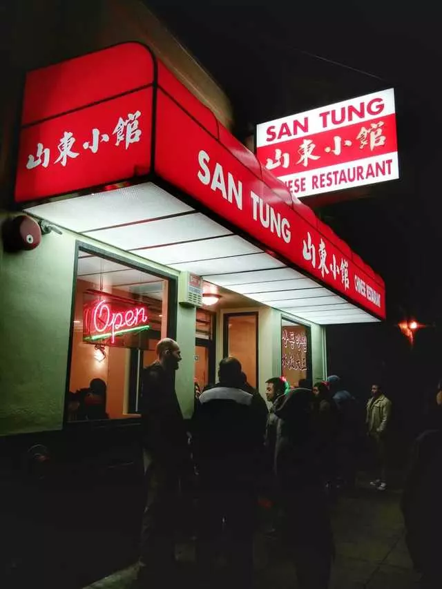 San Tung