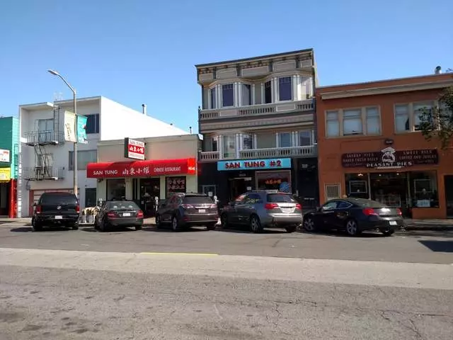 San Tung