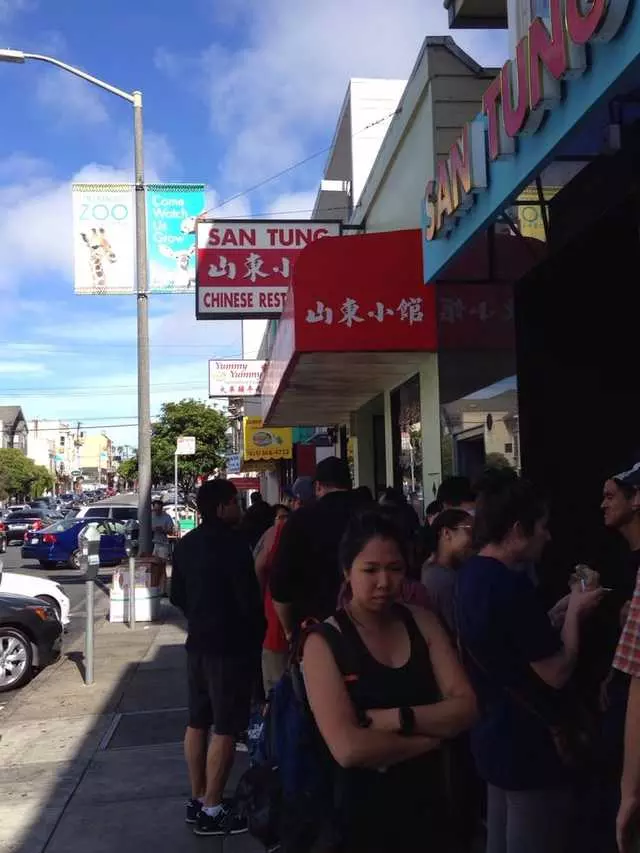 San Tung