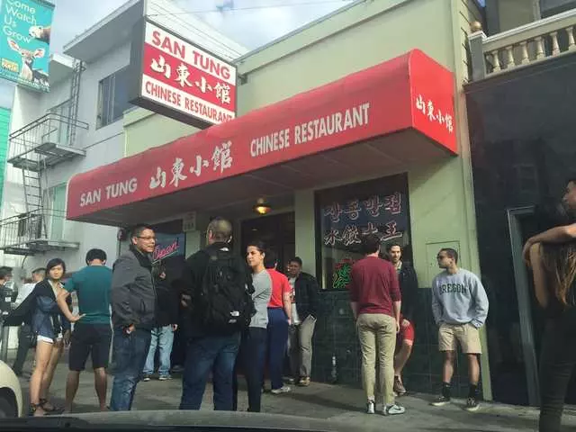 San Tung