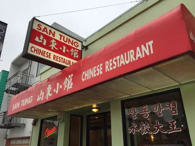 San Tung