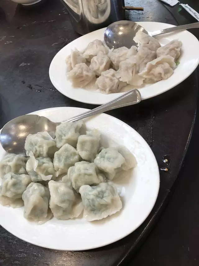 San Tung