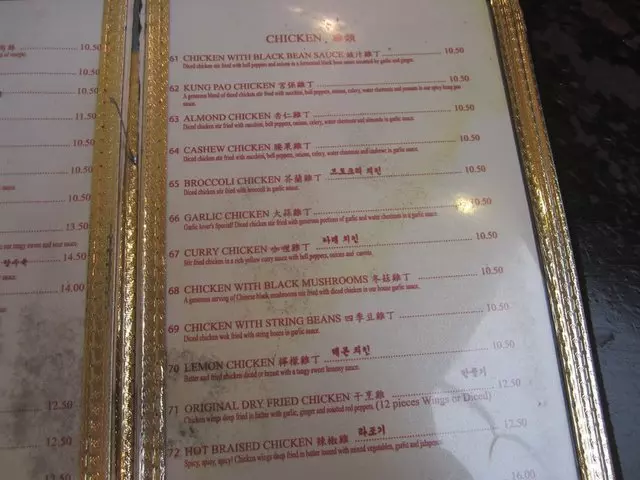 San Tung