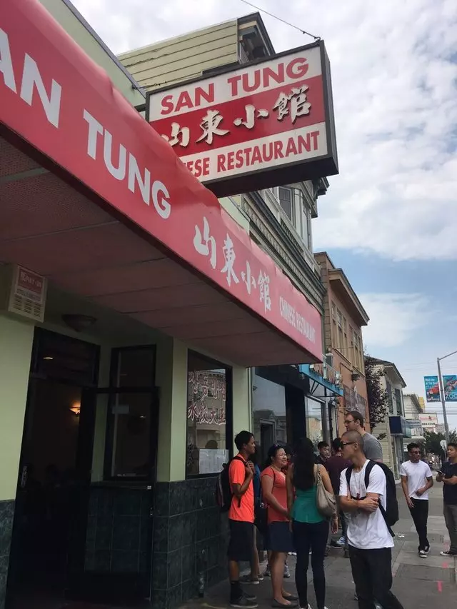 San Tung