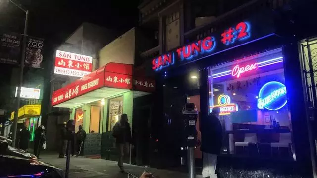 San Tung