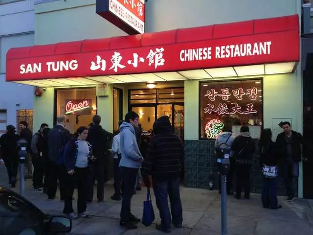 San Tung