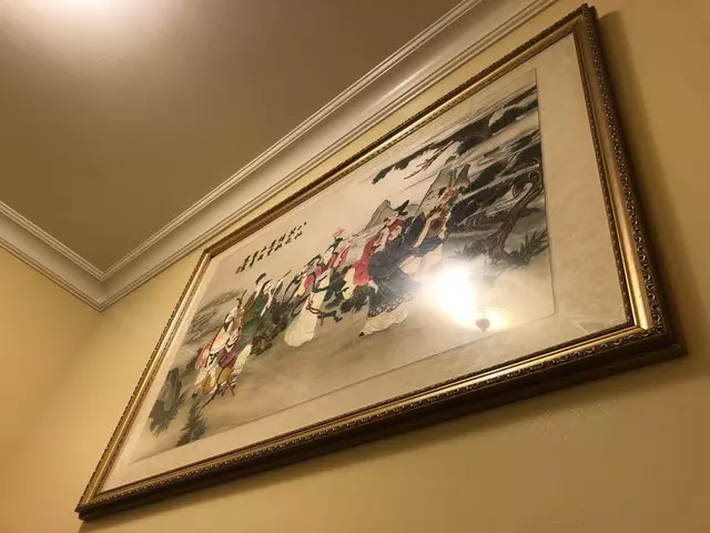 San Tung