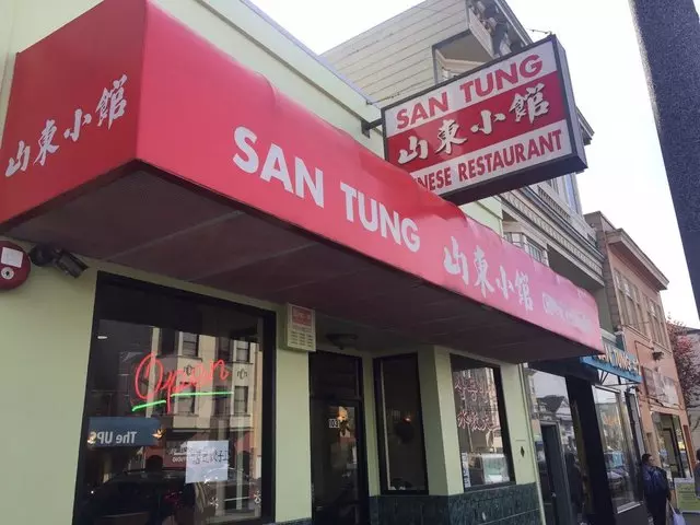 San Tung