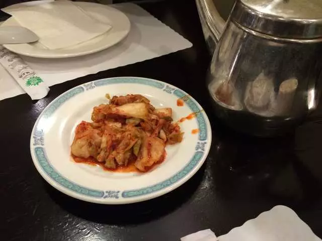 San Tung