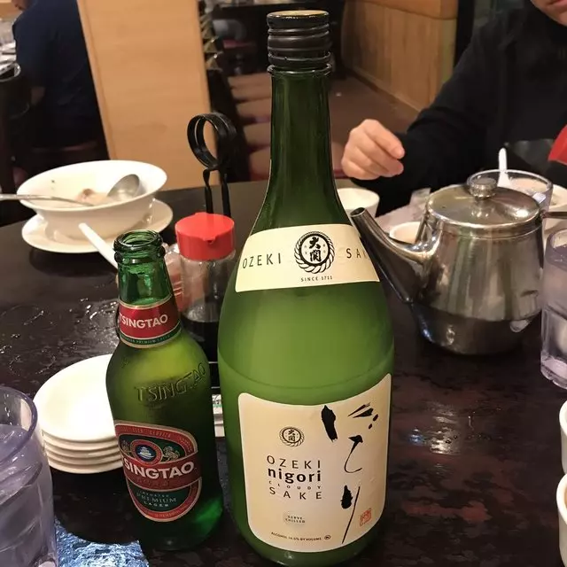 San Tung