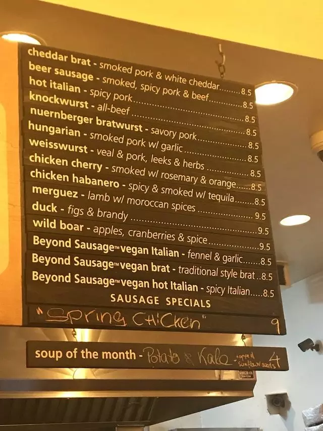 Rosamunde Sausage Grill