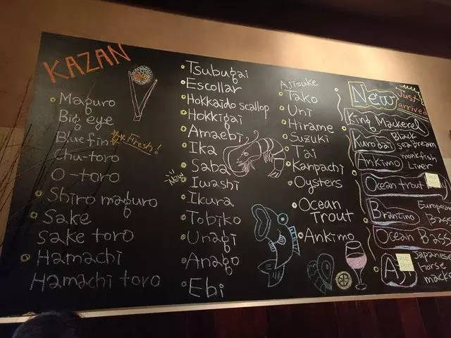 Kazan