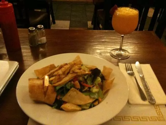 Cafe La Taza