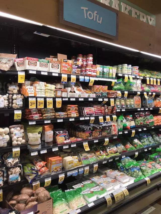 Andronico’s Community Markets