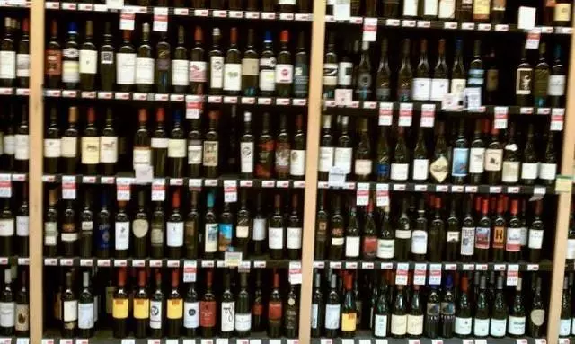 Andronico’s Community Markets