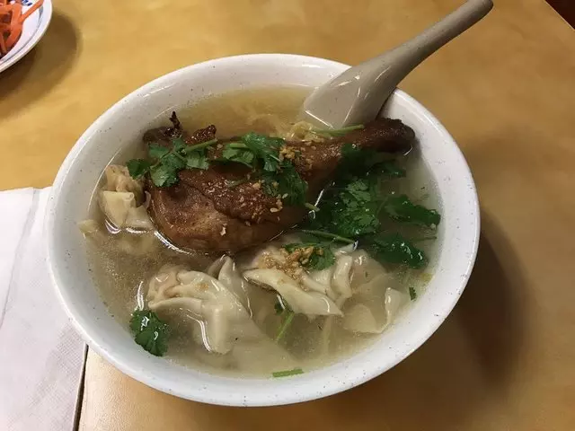 Hai Ky Noodles