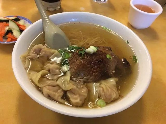 Hai Ky Noodles