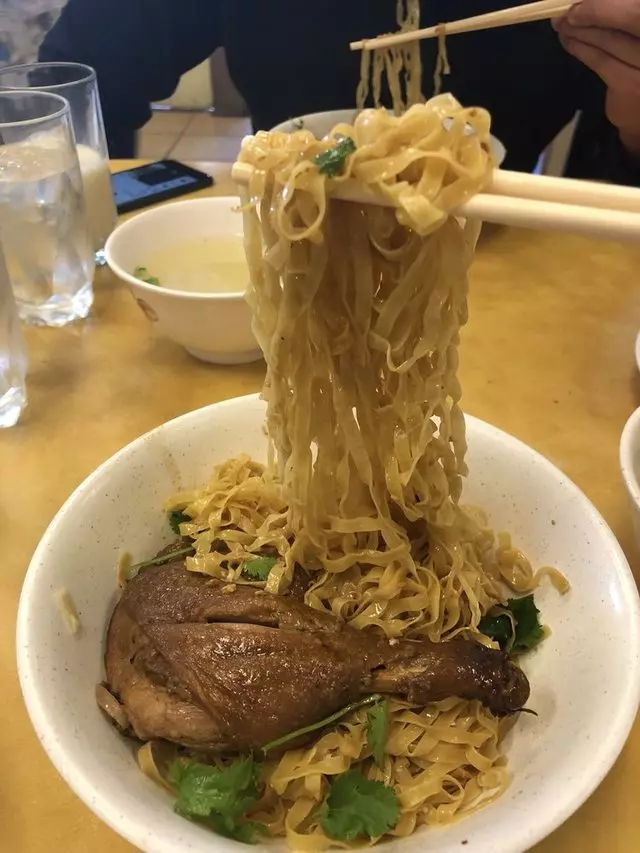 Hai Ky Noodles