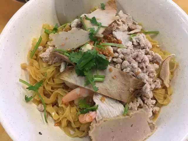 Hai Ky Noodles