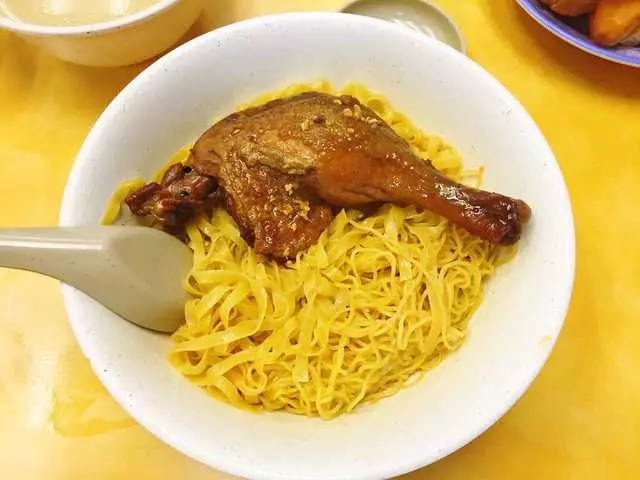 Hai Ky Noodles