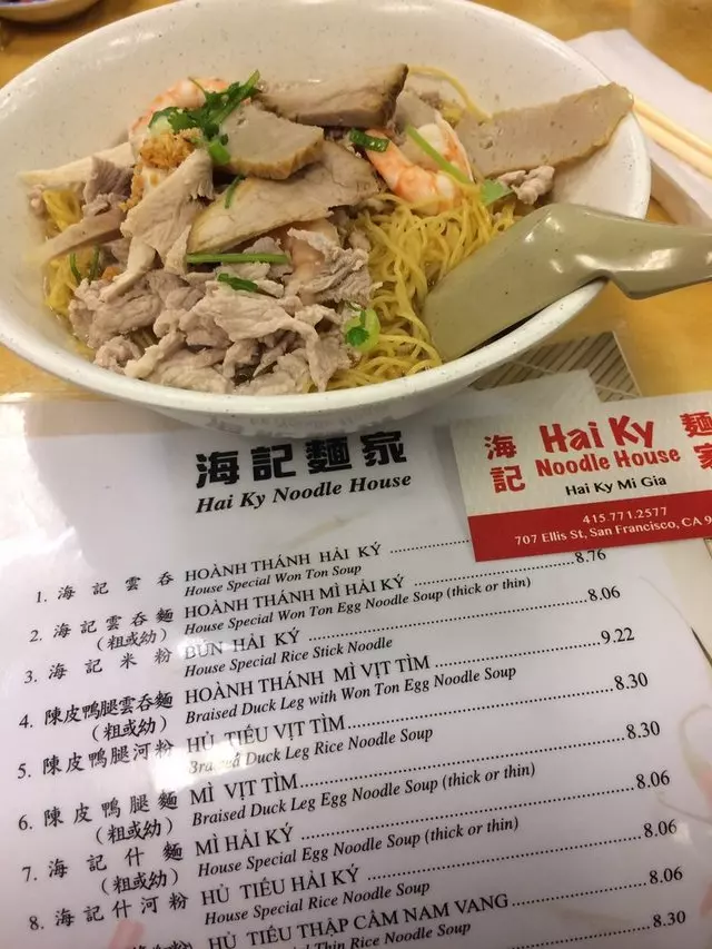 Hai Ky Noodles